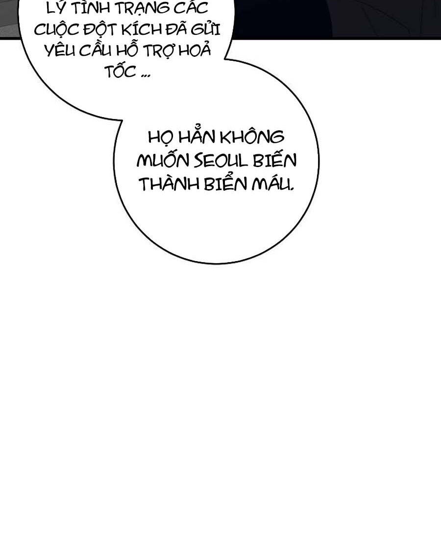 Tôi Là Thợ Săn Có Sức Mạnh Của 99 Vạn Tiền Kiếp Chap 79 - Next Chap 80
