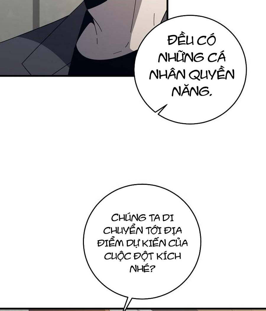 Tôi Là Thợ Săn Có Sức Mạnh Của 99 Vạn Tiền Kiếp Chap 79 - Next Chap 80