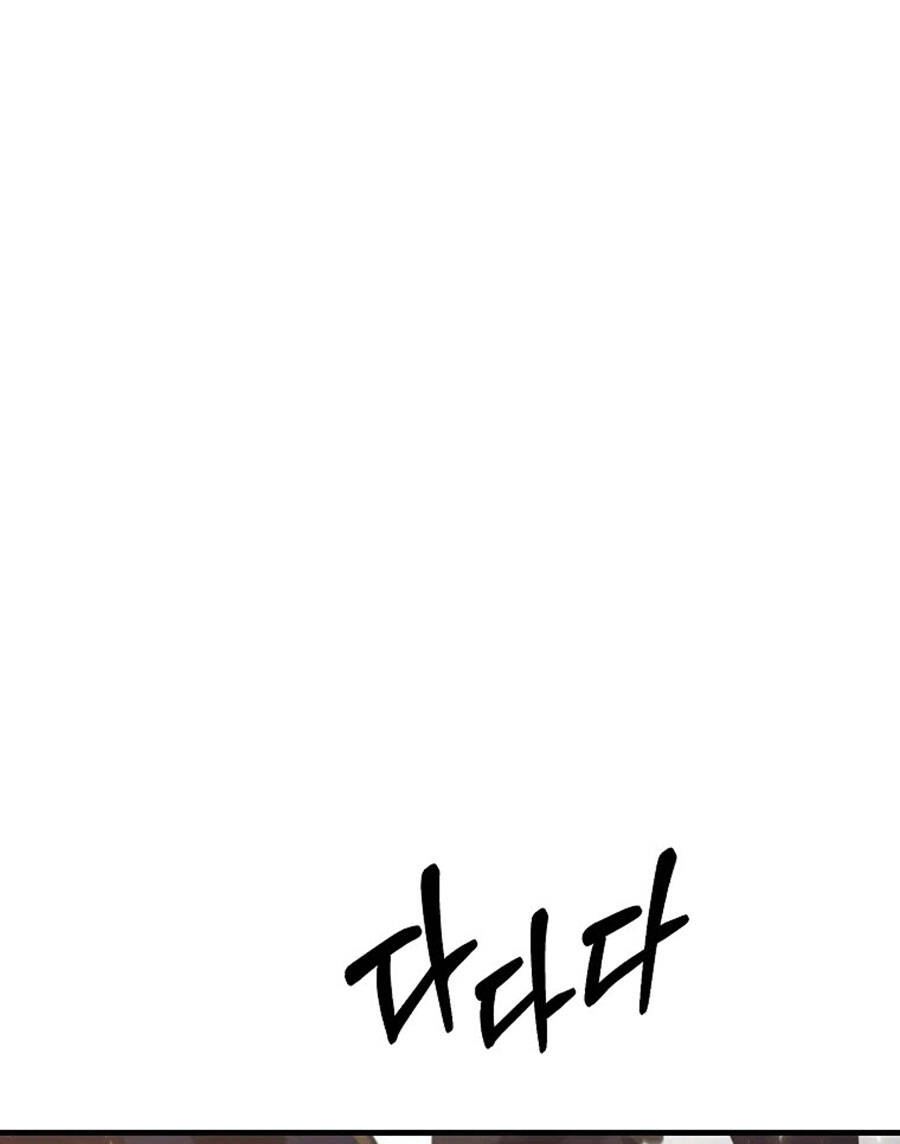Tôi Là Thợ Săn Có Sức Mạnh Của 99 Vạn Tiền Kiếp Chap 80 - Next Chap 81