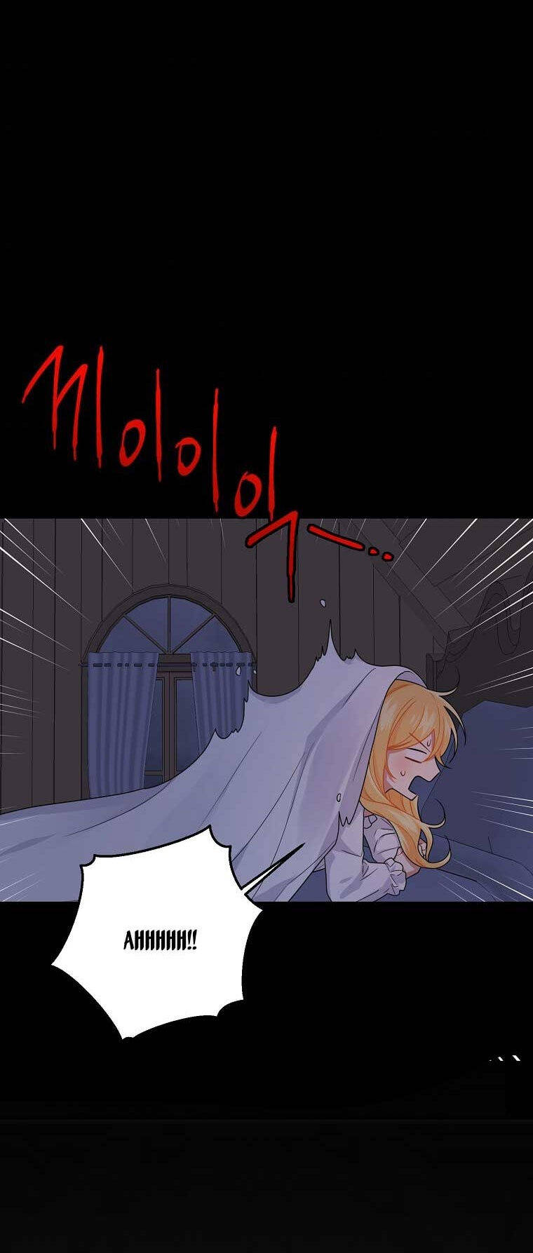 Tôi Là Tiểu Thư Của Gia Đình Này Chap 145 - Next Chap 146