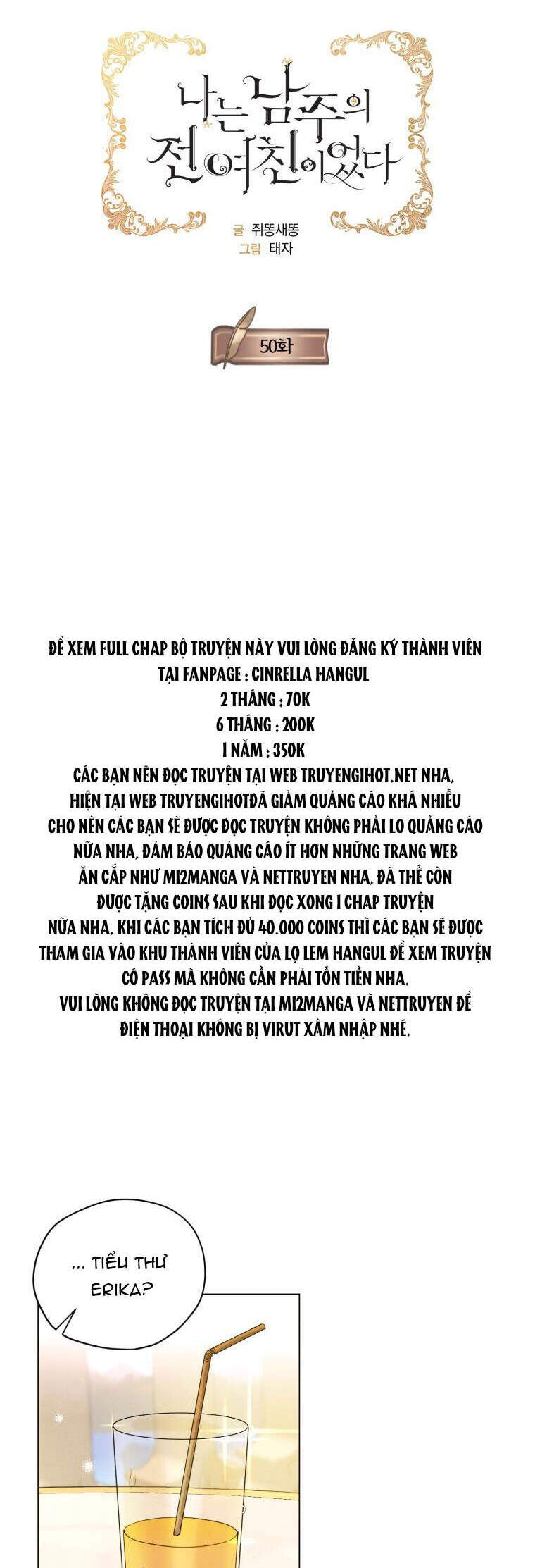 Tôi Là Tình Cũ Của Nam Chính Chap 501 - Next Chap 502