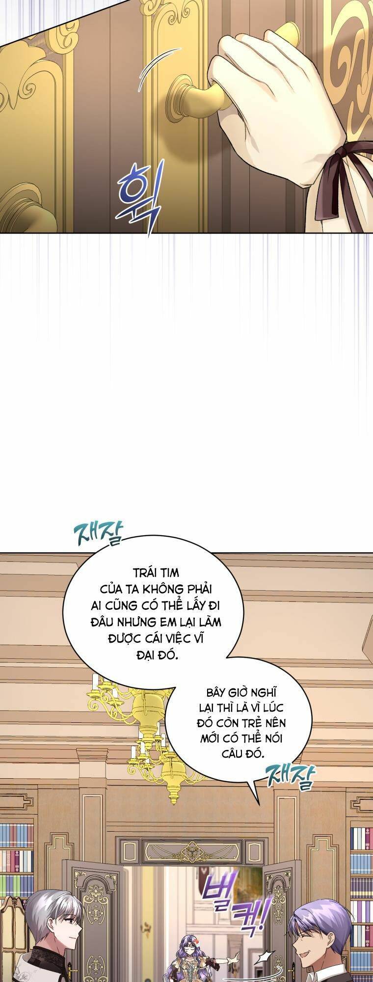 Tôi Là Vị Hôn Thê Của Nam Phụ Phản Diện Chap 10 - Next Chap 11