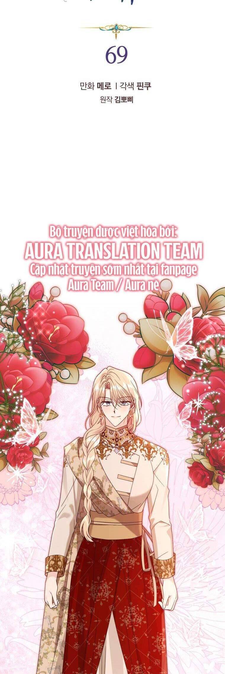 Tôi Là Vị Hôn Thê Của Nam Phụ Phản Diện Chap 69 - Next Chap 70