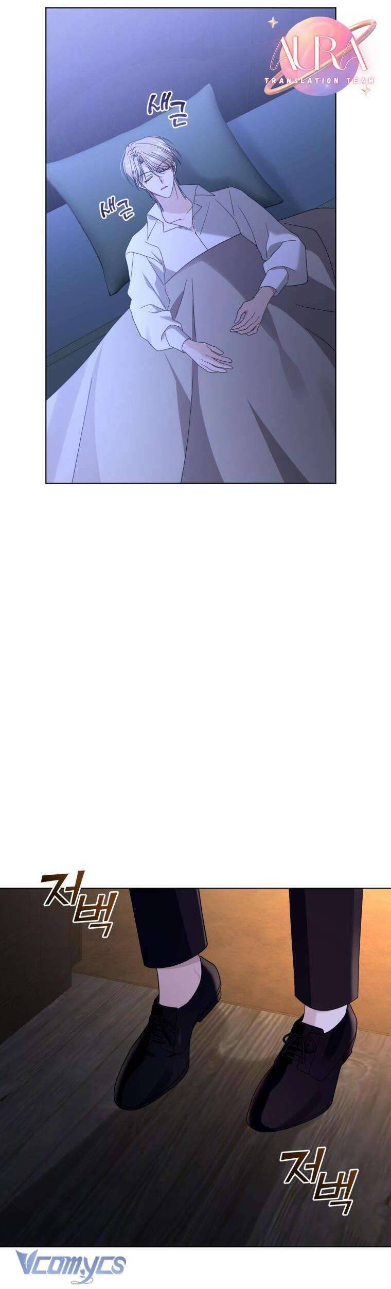 Tôi Là Vị Hôn Thê Của Nam Phụ Phản Diện Chap 69 - Next Chap 70