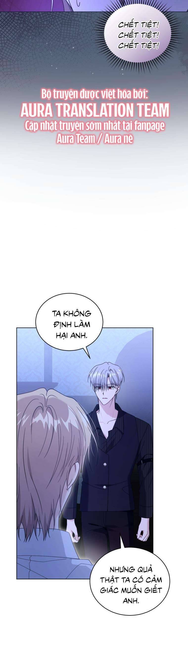 Tôi Là Vị Hôn Thê Của Nam Phụ Phản Diện Chap 69 - Next Chap 70