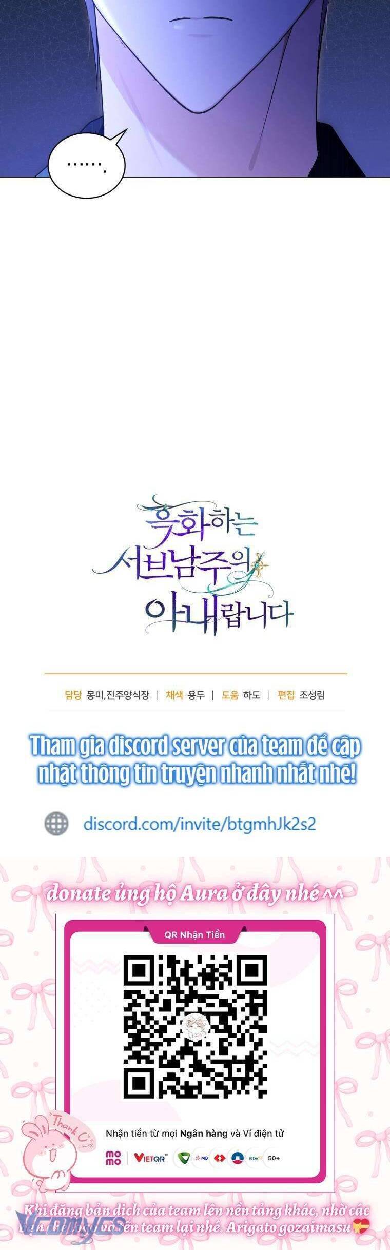Tôi Là Vị Hôn Thê Của Nam Phụ Phản Diện Chap 69 - Next Chap 70