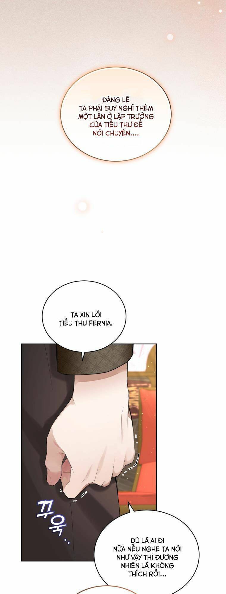 Tôi Là Vị Hôn Thê Của Nam Phụ Phản Diện Chap 9 - Next Chap 10