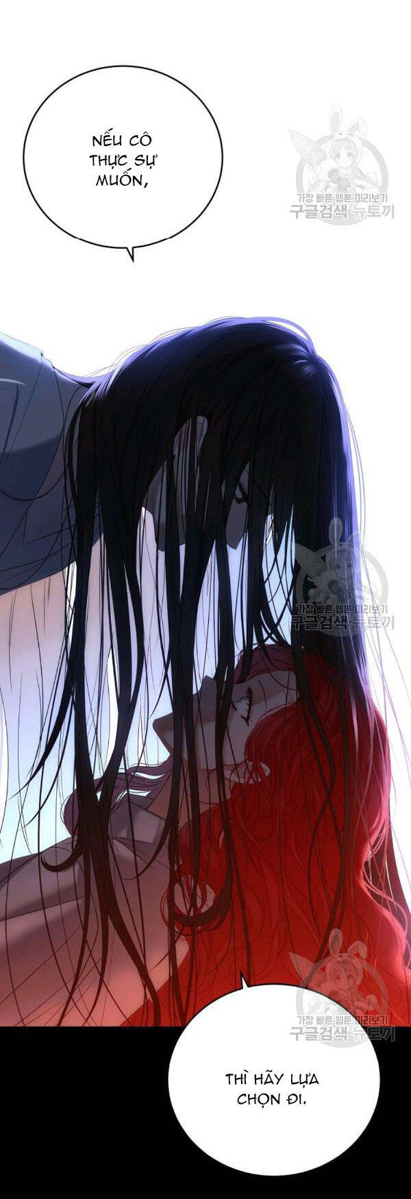 Tôi Lạc Vào Thế Giới Trò Chơi Harem Ngược Chap 571 - Next Chap 572