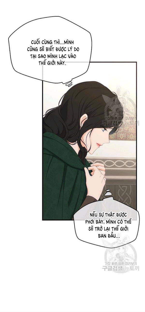 Tôi Lạc Vào Thế Giới Trò Chơi Harem Ngược Chap 571 - Next Chap 572