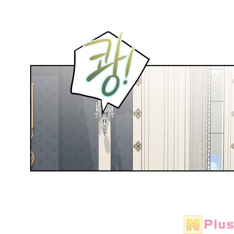 Tôi Lạc Vào Thế Giới Trò Chơi Harem Ngược Chap 841 - Next Chap 842