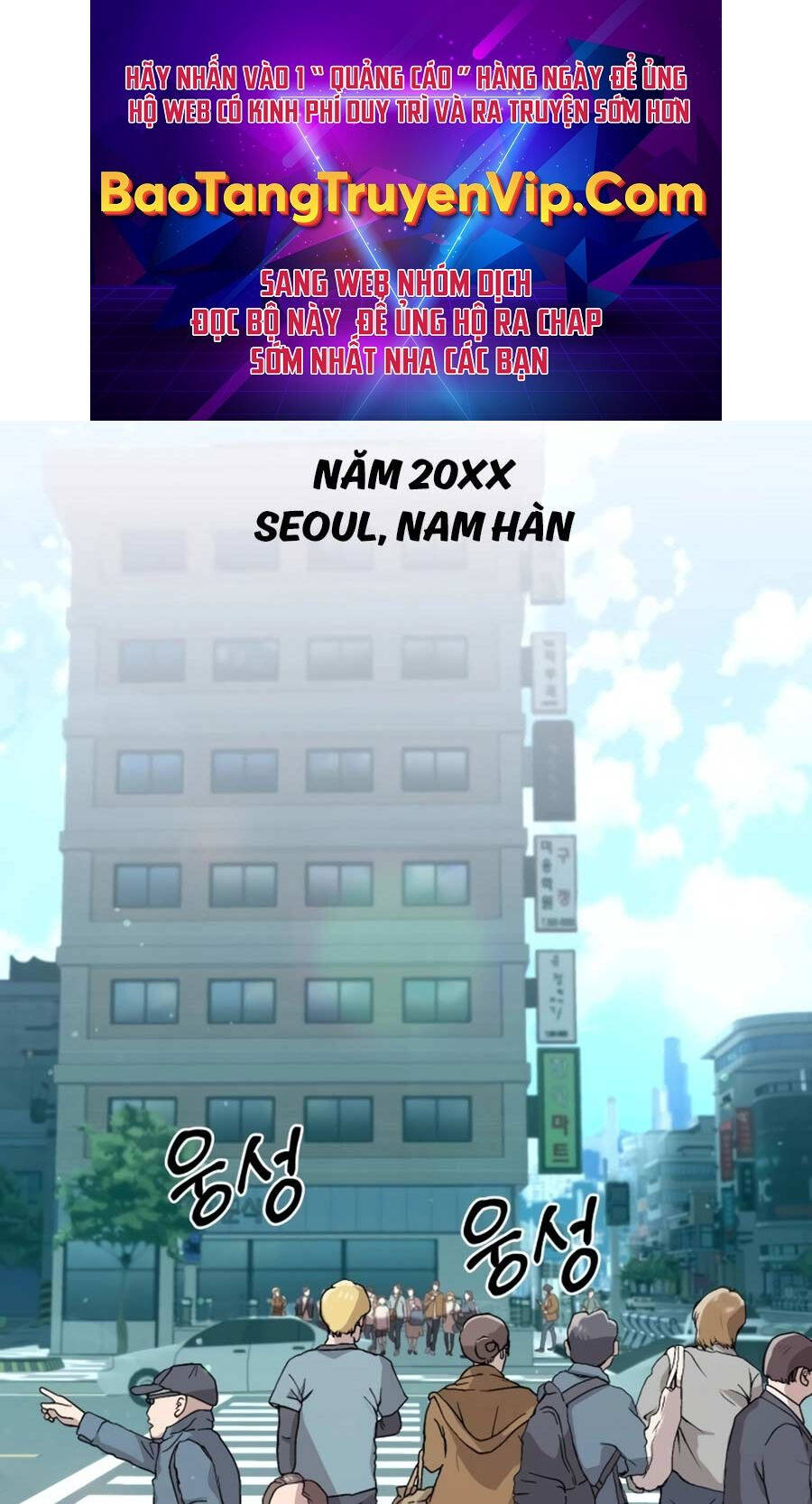 Tôi Làm Vườn Tại Thế Giới Thợ Săn Chap 1 - Next Chap 2