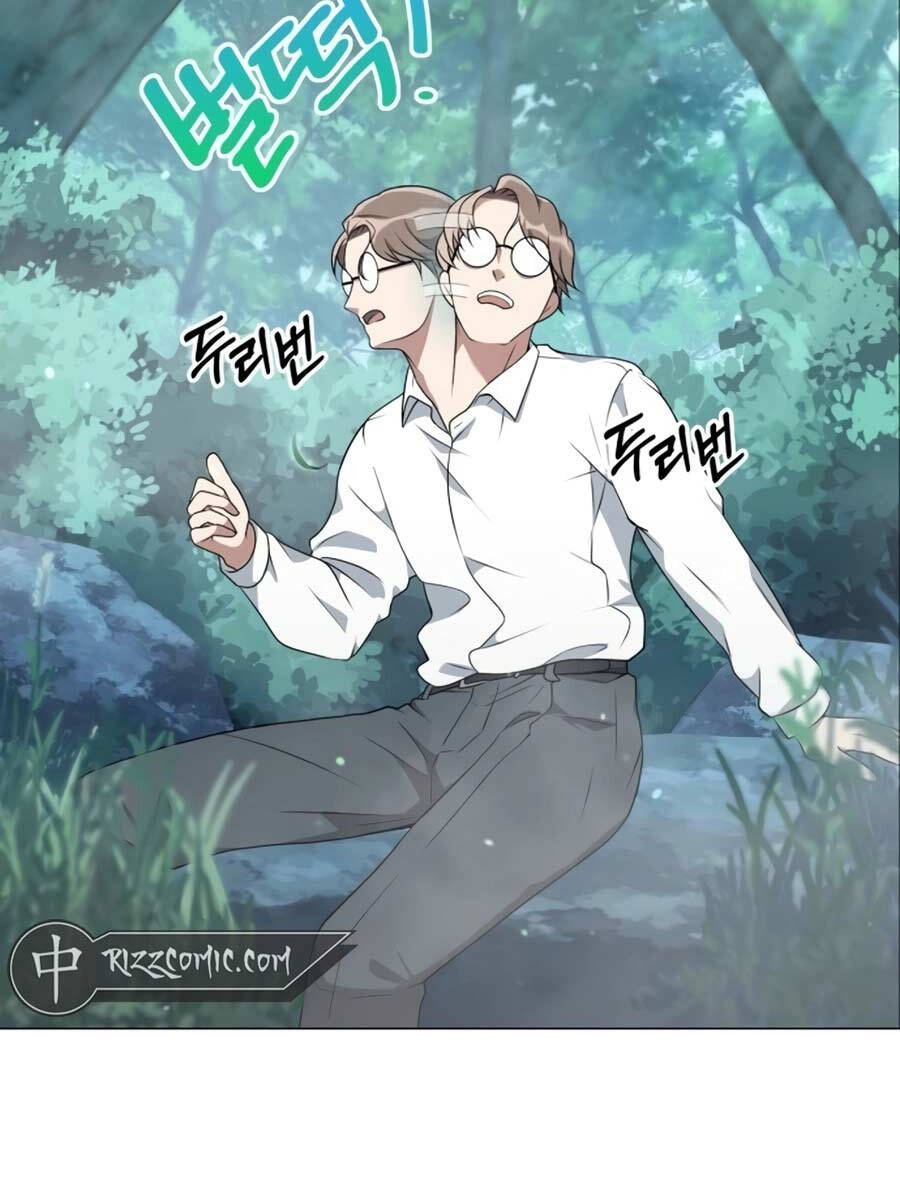 Tôi Làm Vườn Tại Thế Giới Thợ Săn Chap 1 - Next Chap 2