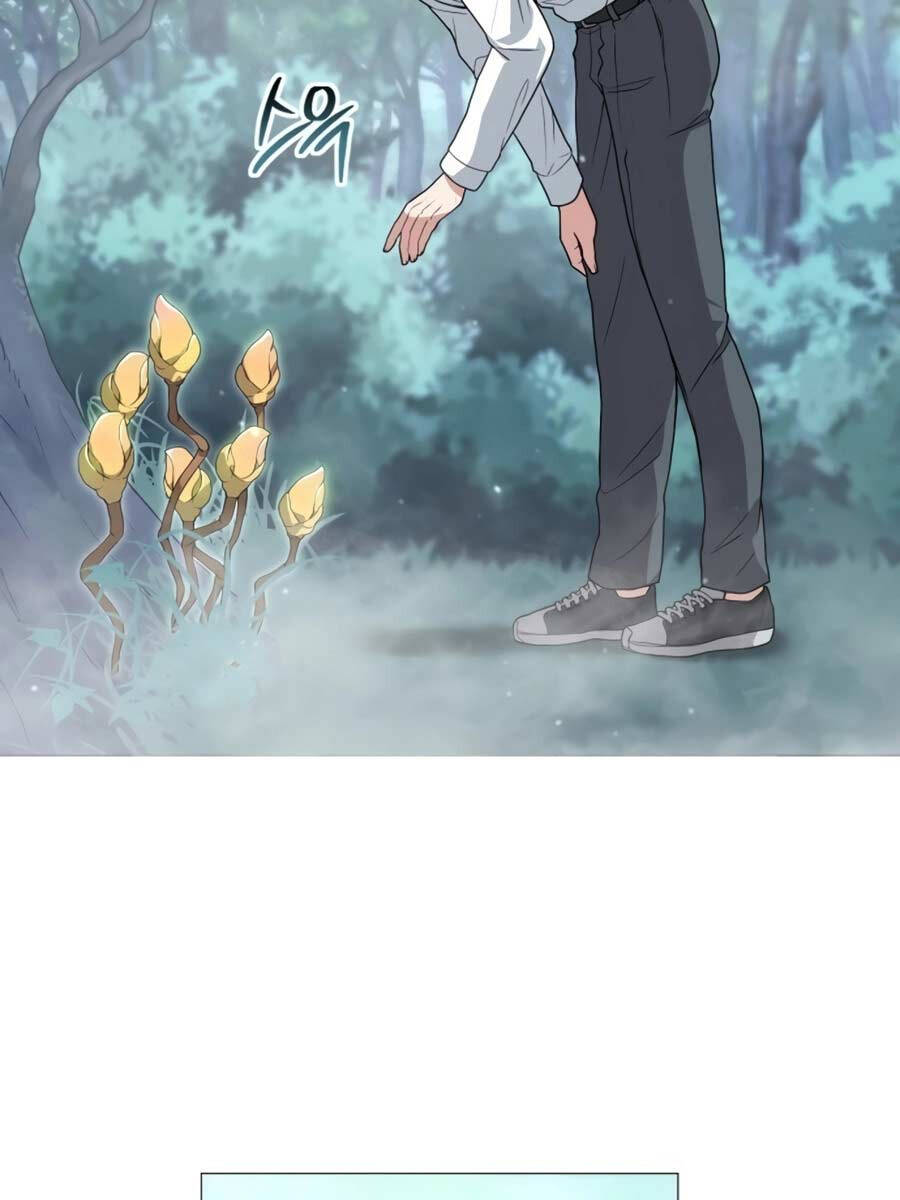 Tôi Làm Vườn Tại Thế Giới Thợ Săn Chap 1 - Next Chap 2
