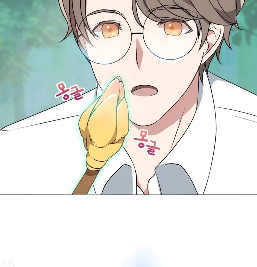 Tôi Làm Vườn Tại Thế Giới Thợ Săn Chap 1 - Next Chap 2
