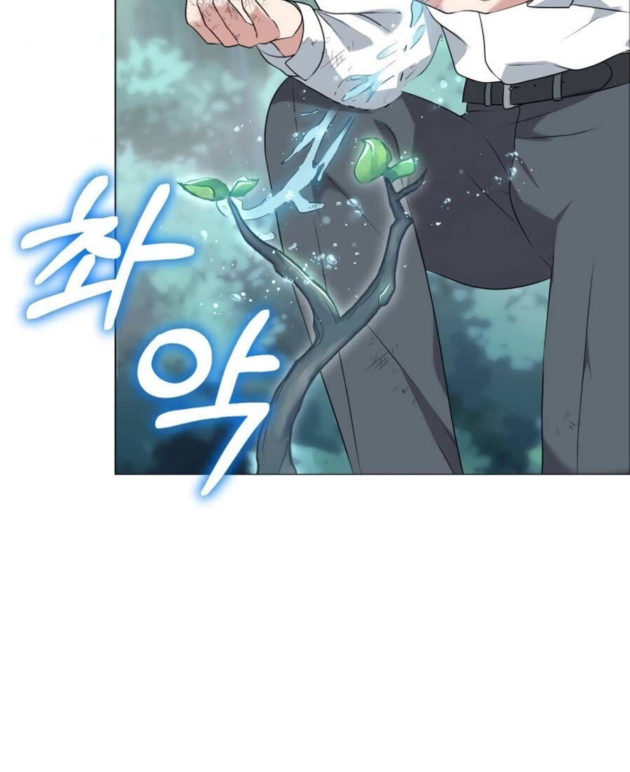 Tôi Làm Vườn Tại Thế Giới Thợ Săn Chap 1 - Next Chap 2