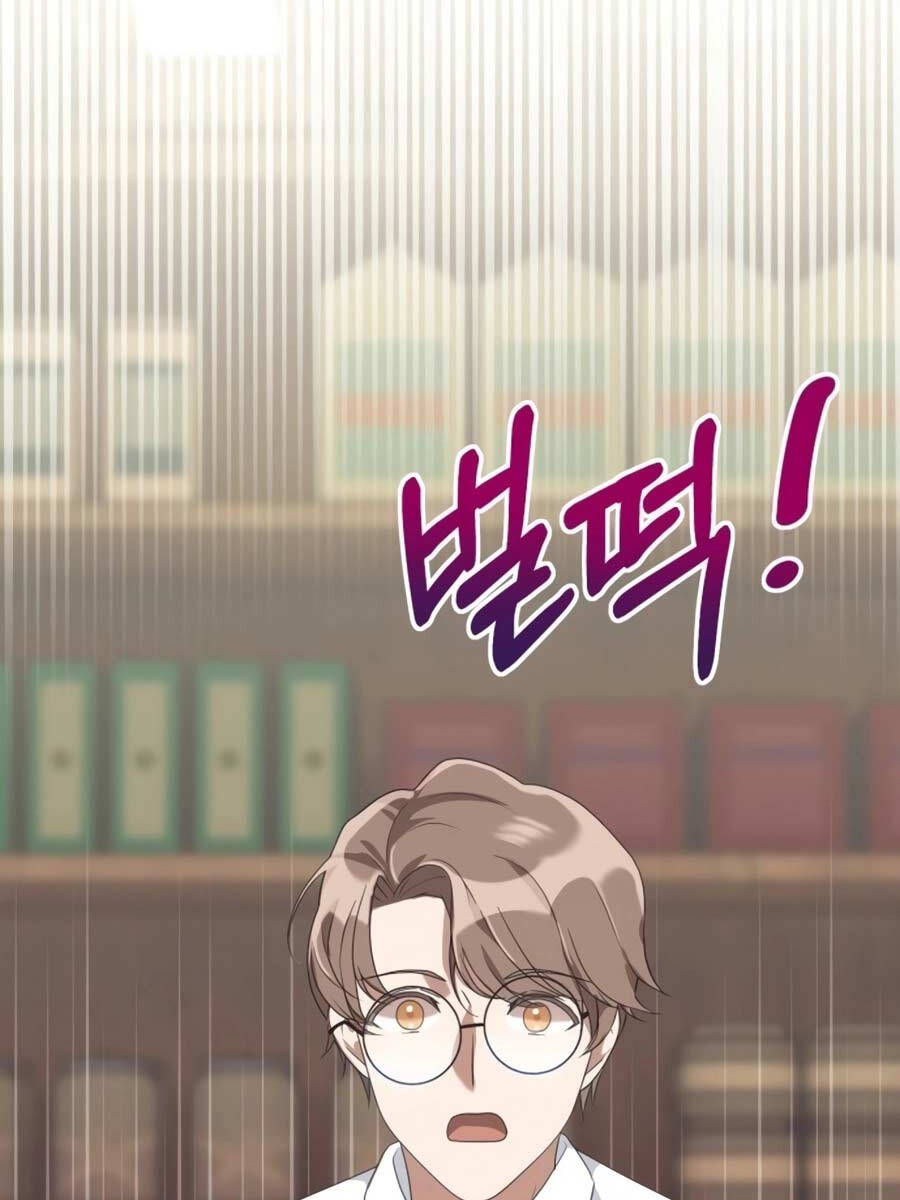 Tôi Làm Vườn Tại Thế Giới Thợ Săn Chap 1 - Next Chap 2