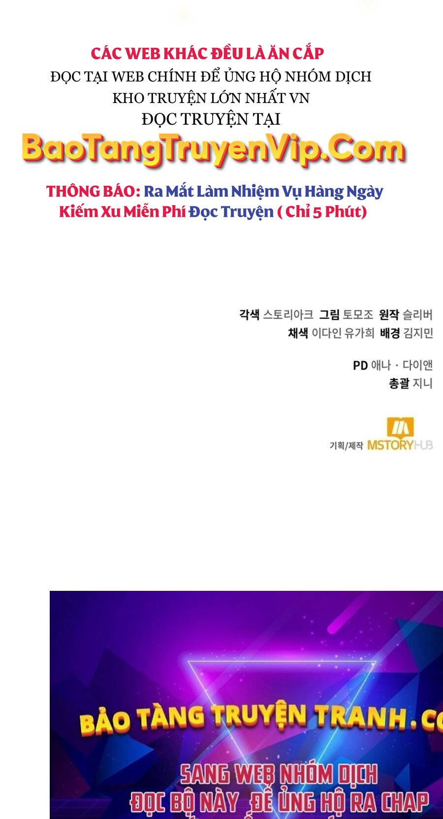 Tôi Làm Vườn Tại Thế Giới Thợ Săn Chap 1 - Next Chap 2