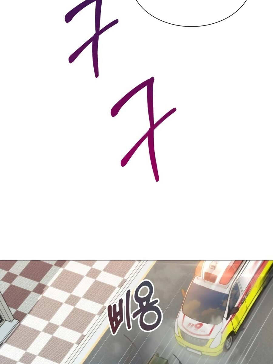 Tôi Làm Vườn Tại Thế Giới Thợ Săn Chap 1 - Next Chap 2