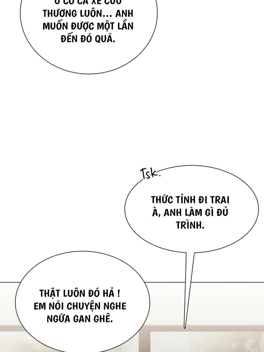 Tôi Làm Vườn Tại Thế Giới Thợ Săn Chap 1 - Next Chap 2