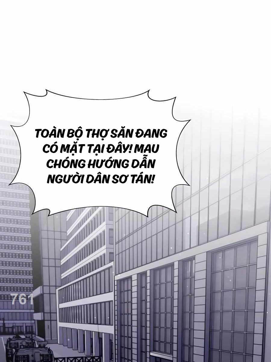 Tôi Làm Vườn Tại Thế Giới Thợ Săn Chap 10 - Next Chap 11