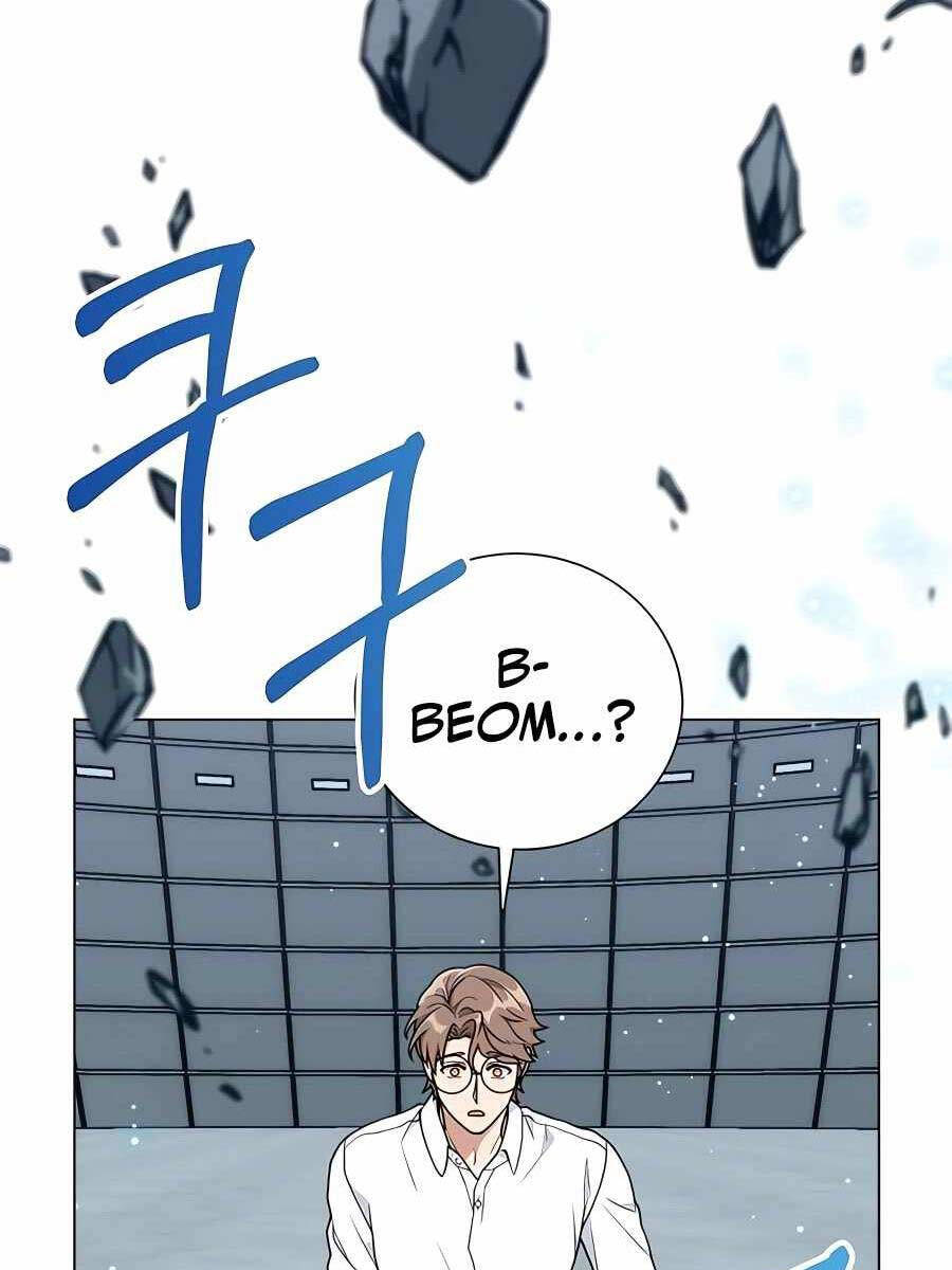 Tôi Làm Vườn Tại Thế Giới Thợ Săn Chap 10 - Next Chap 11