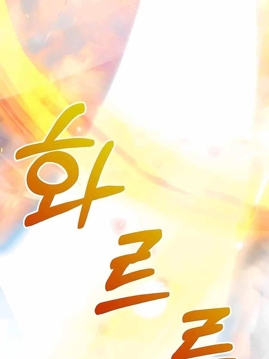 Tôi Làm Vườn Tại Thế Giới Thợ Săn Chap 10 - Next Chap 11