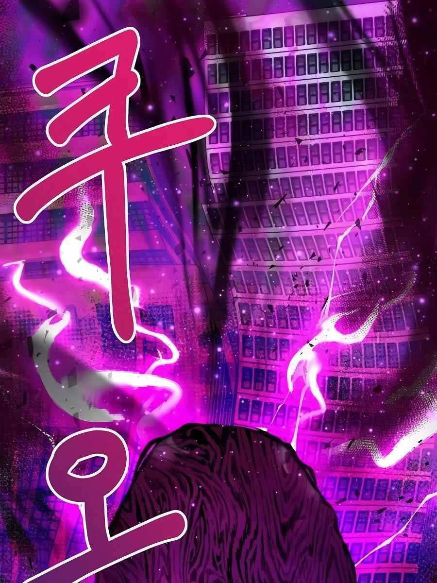 Tôi Làm Vườn Tại Thế Giới Thợ Săn Chap 10 - Next Chap 11