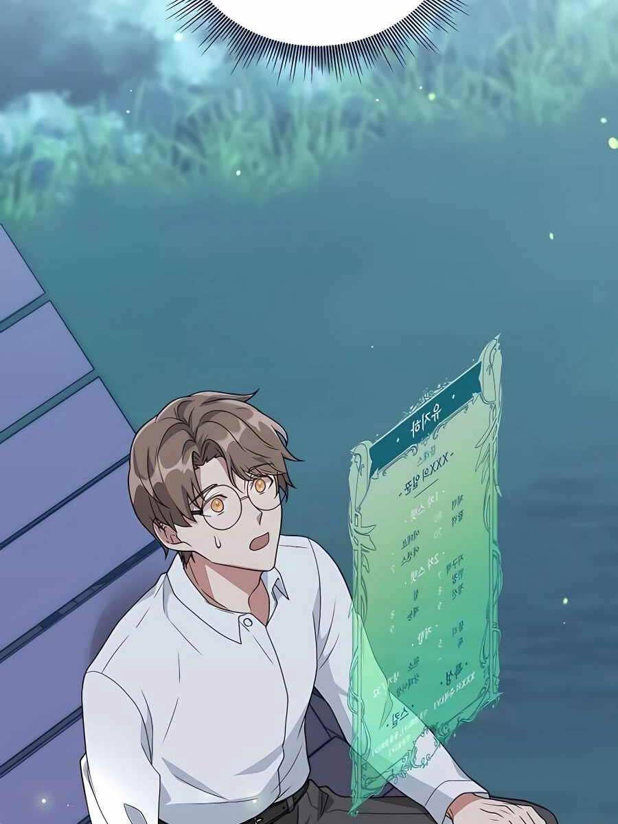 Tôi Làm Vườn Tại Thế Giới Thợ Săn Chap 11 - Next Chap 12