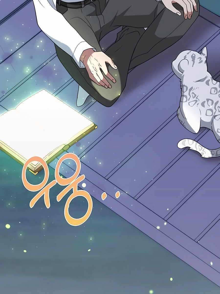 Tôi Làm Vườn Tại Thế Giới Thợ Săn Chap 11 - Next Chap 12