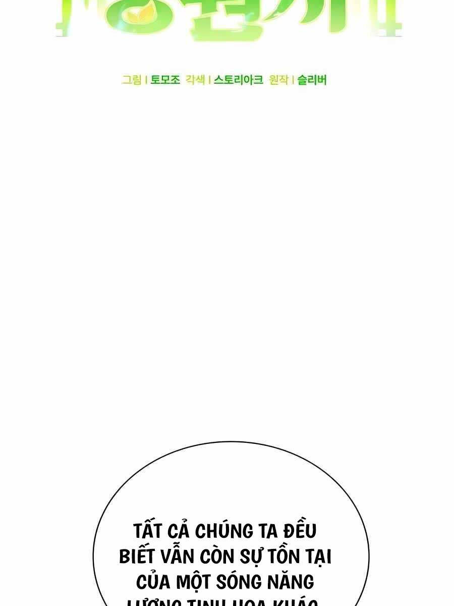 Tôi Làm Vườn Tại Thế Giới Thợ Săn Chap 11 - Next Chap 12