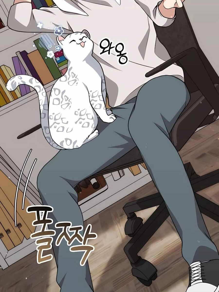 Tôi Làm Vườn Tại Thế Giới Thợ Săn Chap 11 - Next Chap 12