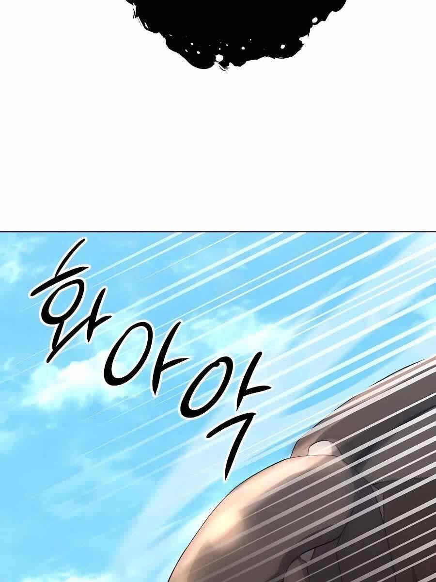 Tôi Làm Vườn Tại Thế Giới Thợ Săn Chap 12 - Next Chap 13