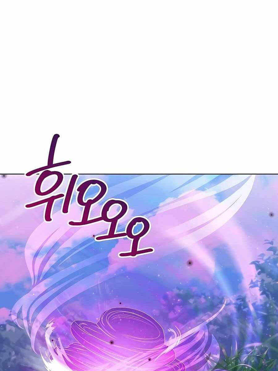 Tôi Làm Vườn Tại Thế Giới Thợ Săn Chap 12 - Next Chap 13
