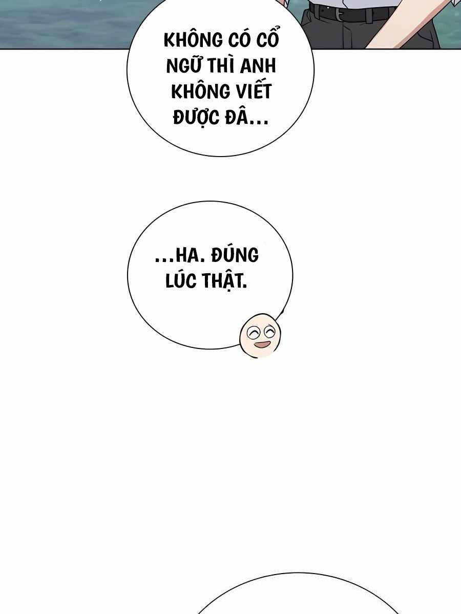 Tôi Làm Vườn Tại Thế Giới Thợ Săn Chap 12 - Next Chap 13
