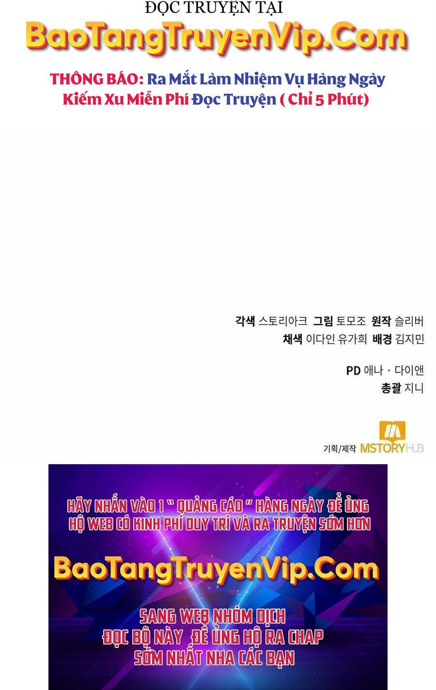Tôi Làm Vườn Tại Thế Giới Thợ Săn Chap 12 - Next Chap 13