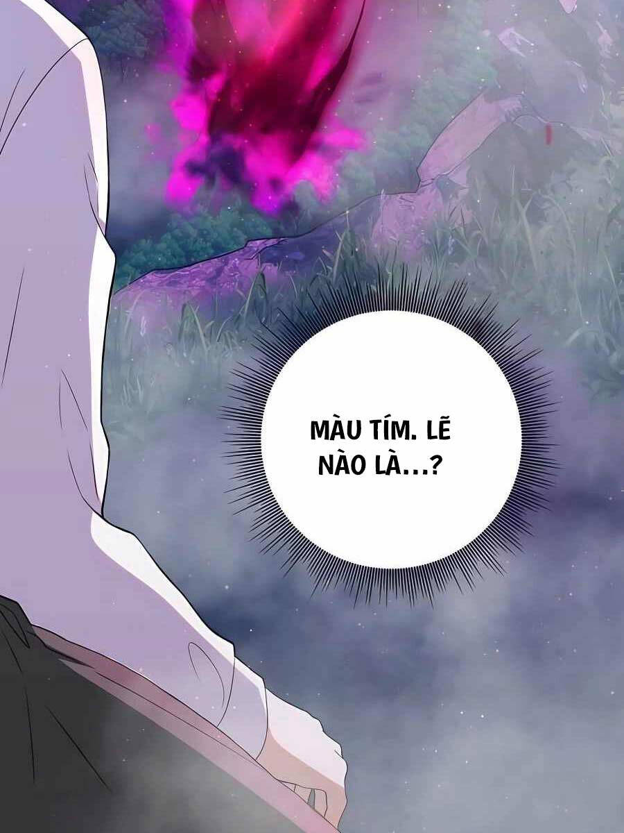 Tôi Làm Vườn Tại Thế Giới Thợ Săn Chap 12 - Next Chap 13