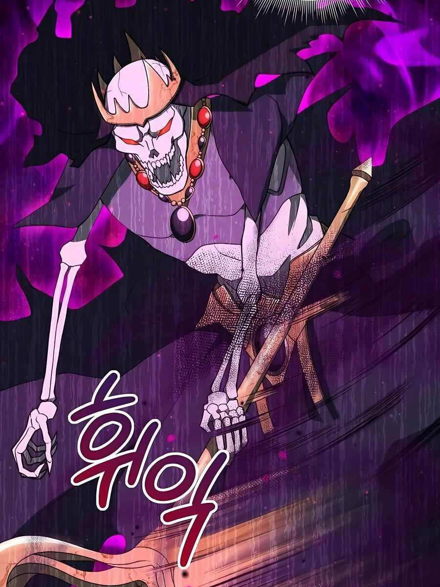 Tôi Làm Vườn Tại Thế Giới Thợ Săn Chap 12 - Next Chap 13
