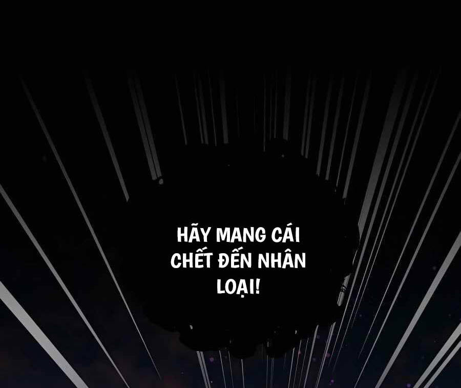 Tôi Làm Vườn Tại Thế Giới Thợ Săn Chap 12 - Next Chap 13