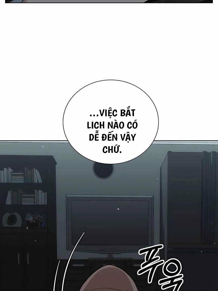 Tôi Làm Vườn Tại Thế Giới Thợ Săn Chap 12 - Next Chap 13