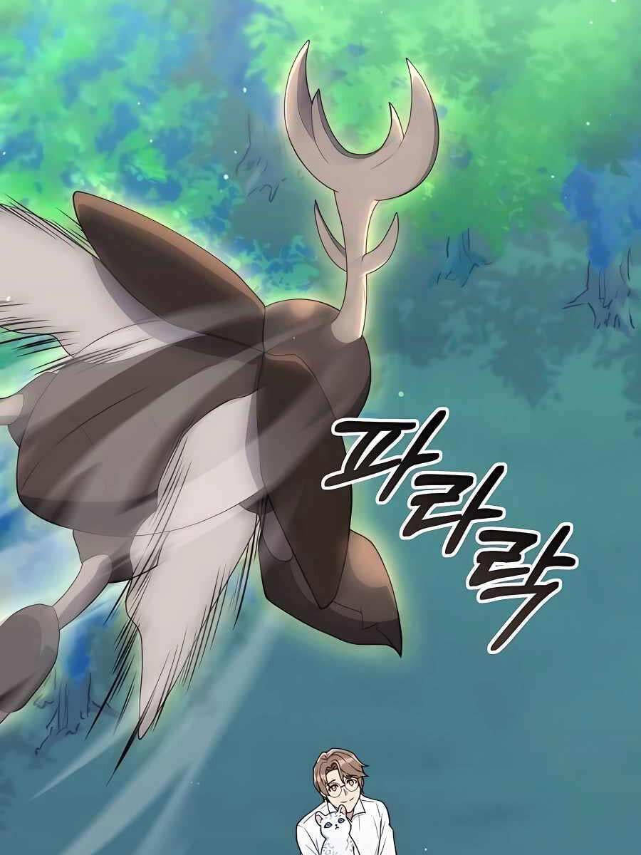 Tôi Làm Vườn Tại Thế Giới Thợ Săn Chap 12 - Next Chap 13