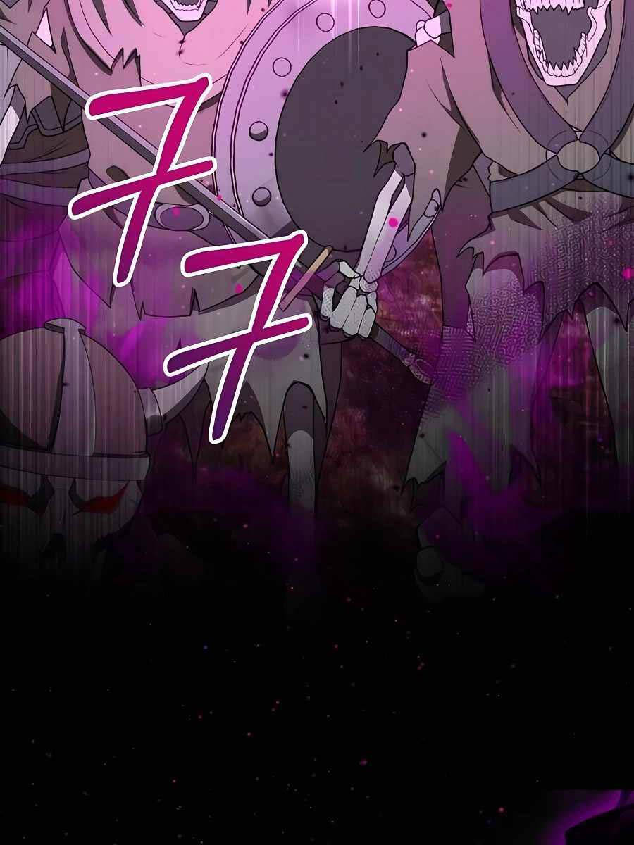 Tôi Làm Vườn Tại Thế Giới Thợ Săn Chap 13 - Next Chap 14