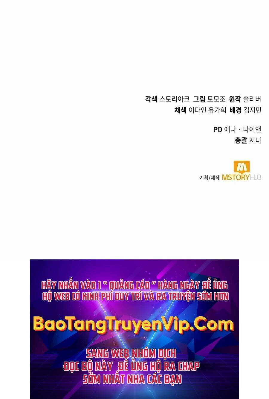 Tôi Làm Vườn Tại Thế Giới Thợ Săn Chap 13 - Next Chap 14