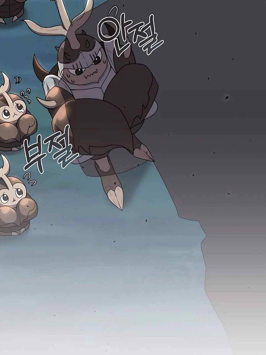 Tôi Làm Vườn Tại Thế Giới Thợ Săn Chap 13 - Next Chap 14