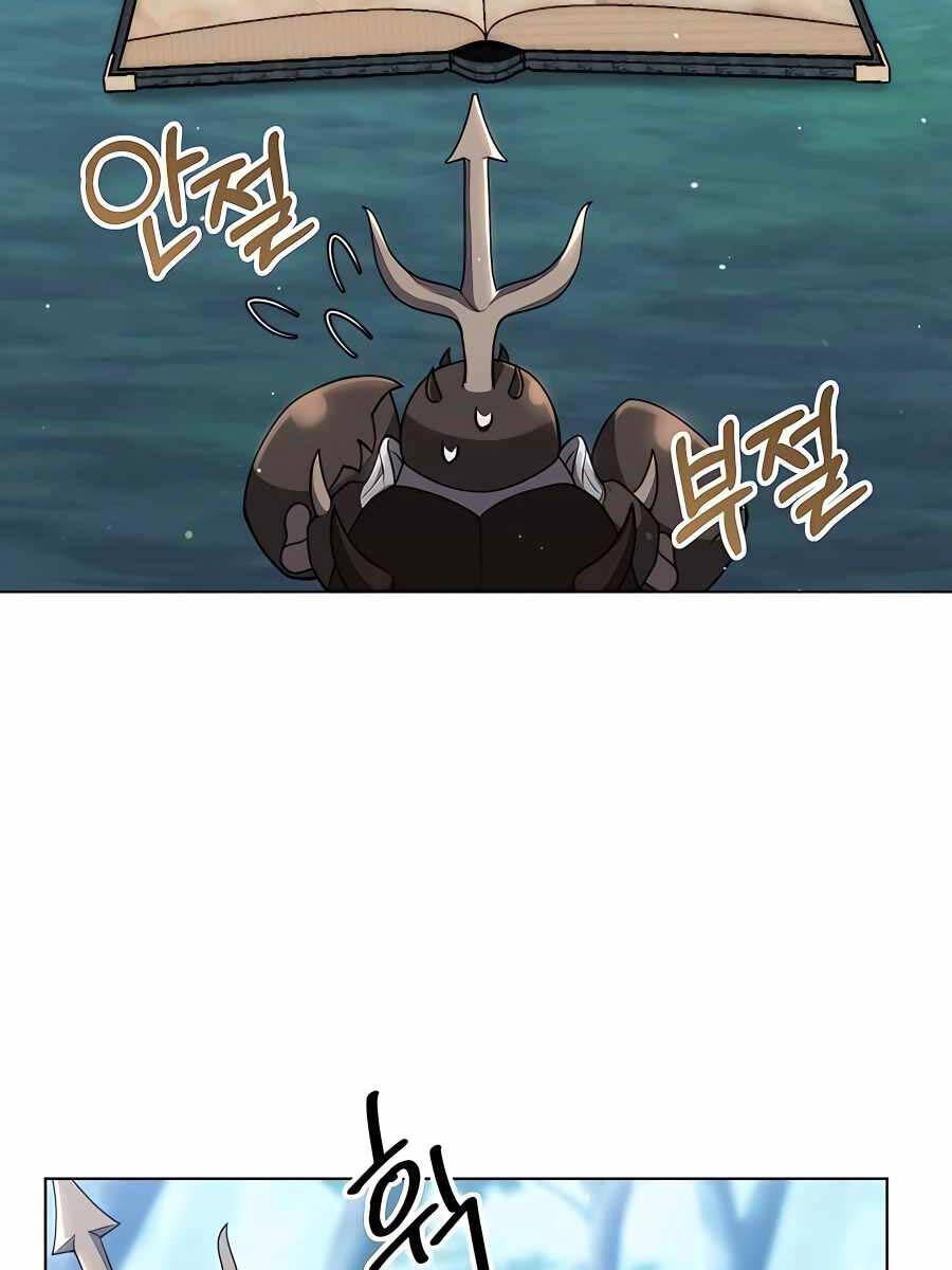 Tôi Làm Vườn Tại Thế Giới Thợ Săn Chap 13 - Next Chap 14