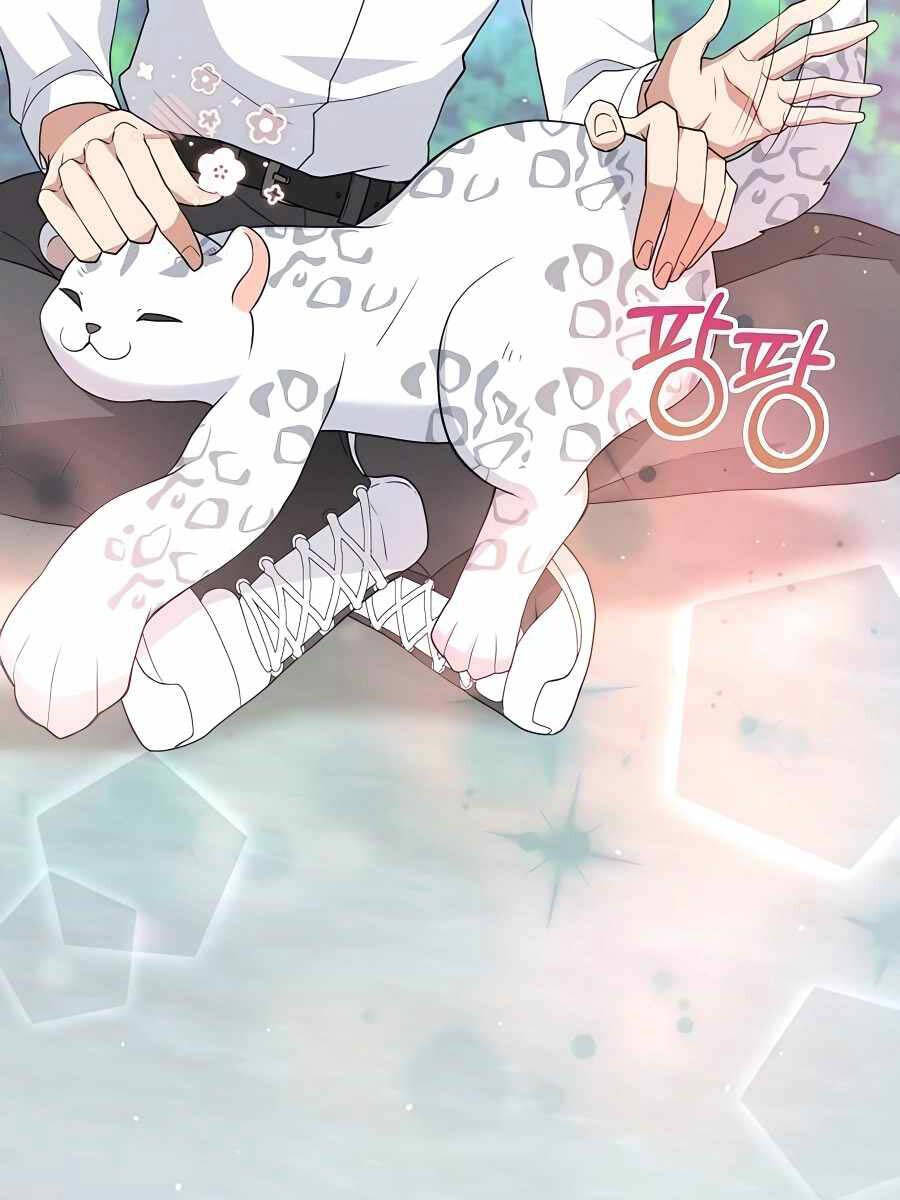 Tôi Làm Vườn Tại Thế Giới Thợ Săn Chap 13 - Next Chap 14