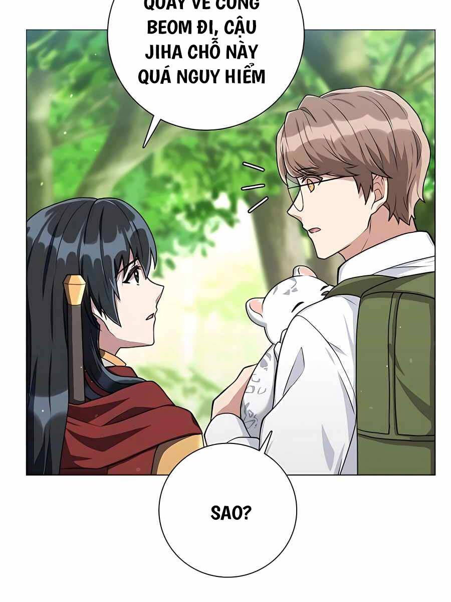 Tôi Làm Vườn Tại Thế Giới Thợ Săn Chap 14 - Next Chap 15