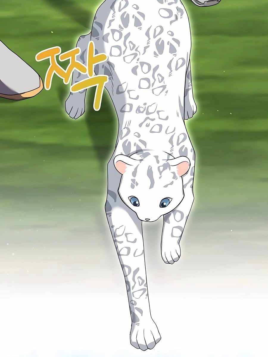Tôi Làm Vườn Tại Thế Giới Thợ Săn Chap 14 - Next Chap 15