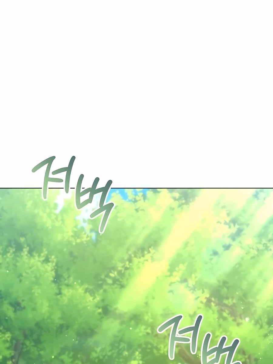 Tôi Làm Vườn Tại Thế Giới Thợ Săn Chap 14 - Next Chap 15