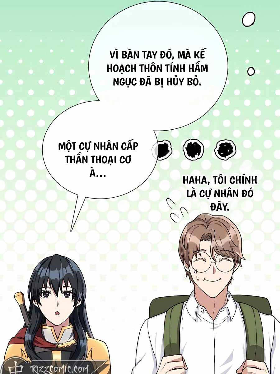 Tôi Làm Vườn Tại Thế Giới Thợ Săn Chap 14 - Next Chap 15