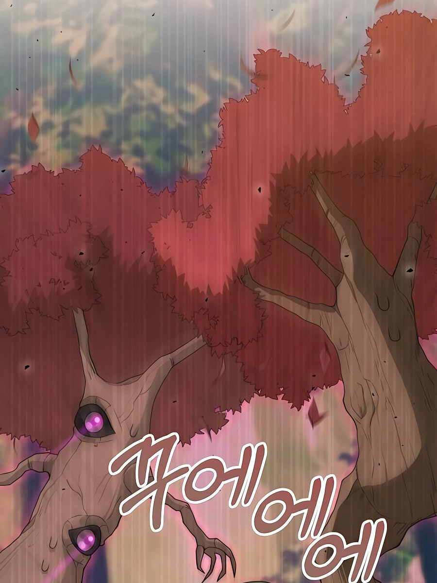 Tôi Làm Vườn Tại Thế Giới Thợ Săn Chap 14 - Next Chap 15